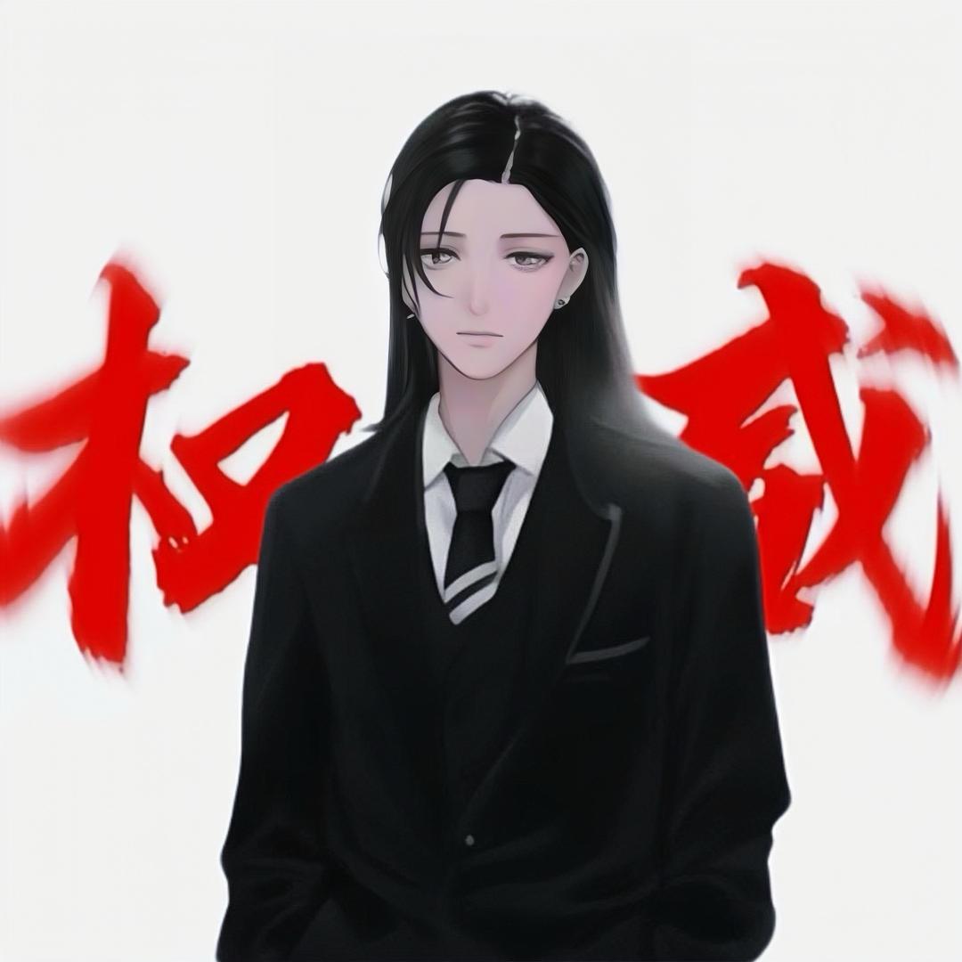 言总（接拍剪）