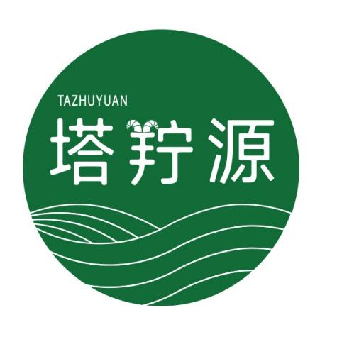 新疆阿拉尔牛羊肉全国发货