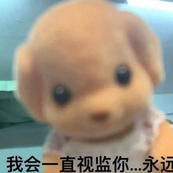 我都上班了你就让让我嘛