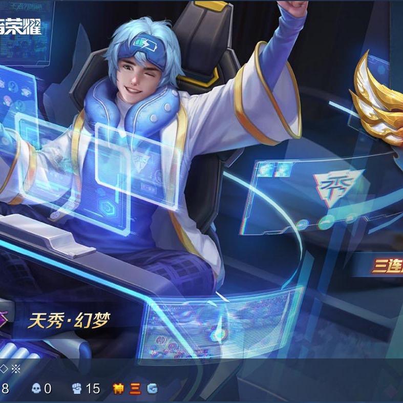潮流拍客