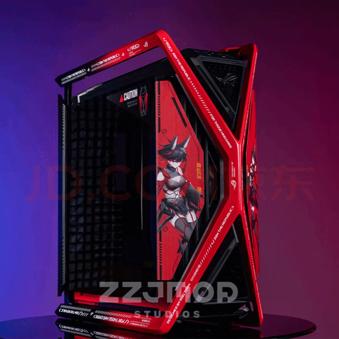 郑州河星DiY电脑直播号3千粉抽微星键鼠