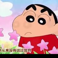年少轻狂最情深@