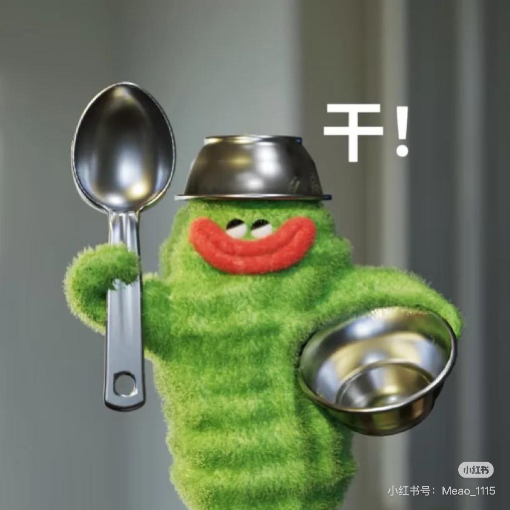 CC超爱吃