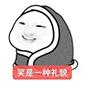 咦呦喂