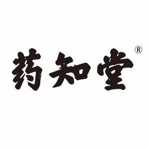 药知堂儿童成长营养