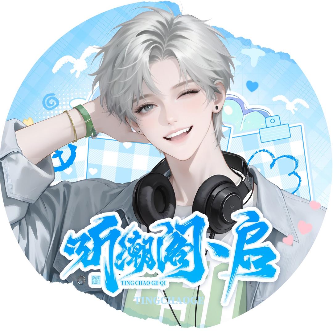 𝑇.煜烁🔥⁴⁵⁰