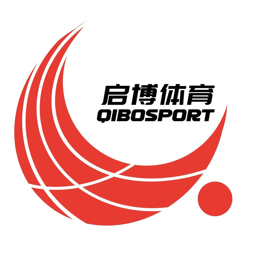 甘肃启博体育