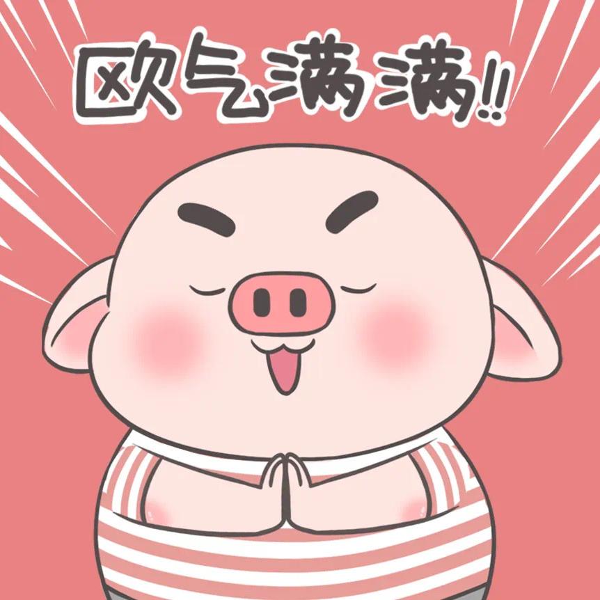 敲欧苦茶子～
