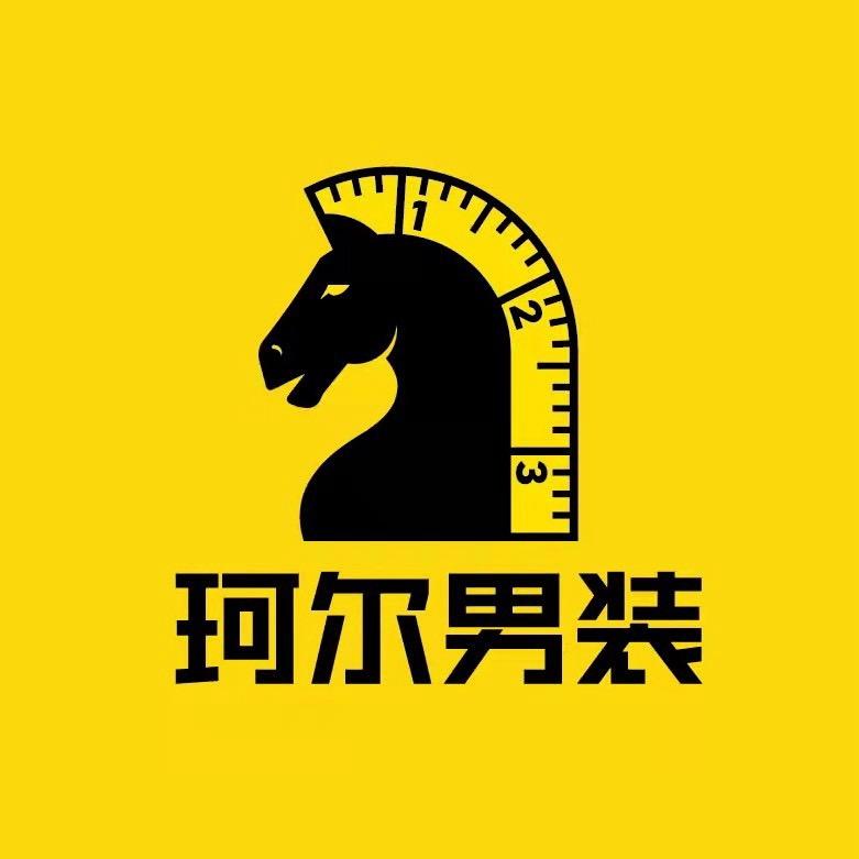 珂尔男装西安万达