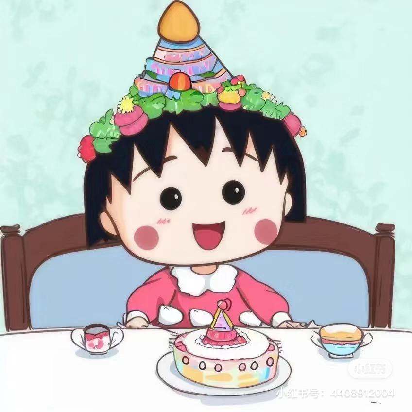 想吃小蛋糕🍰