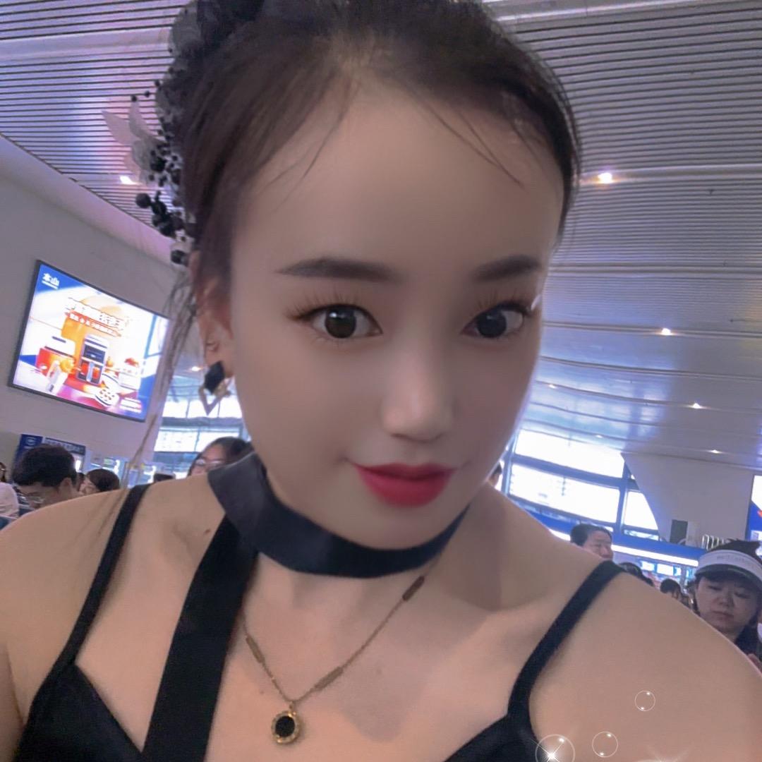 刘家丫头