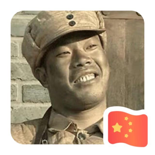 不吃胡萝卜🥕