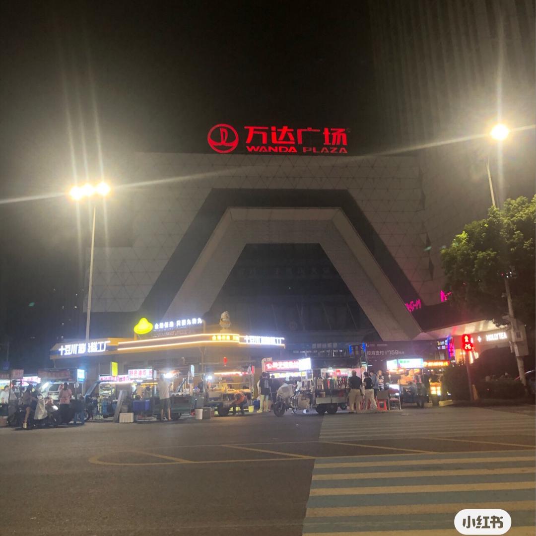 优乐美🐚🌈🍻