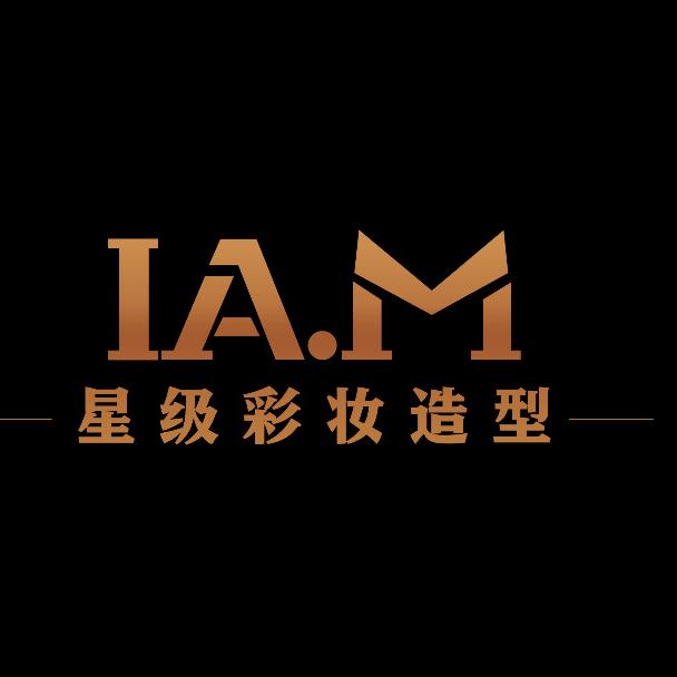 IAM星级彩妆造型化妆培训