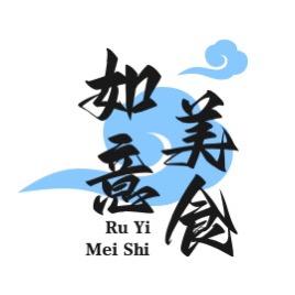 如意美食