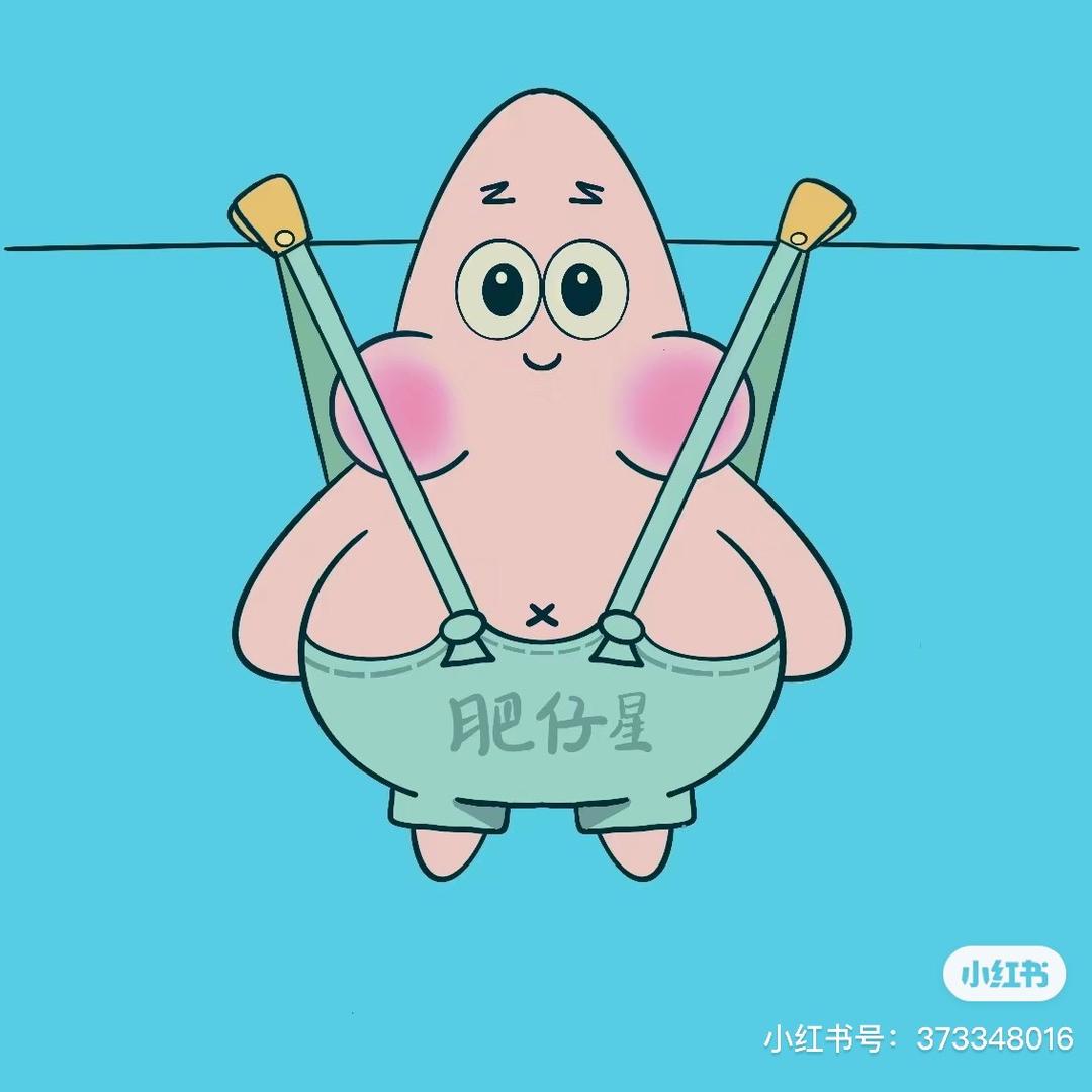 小草