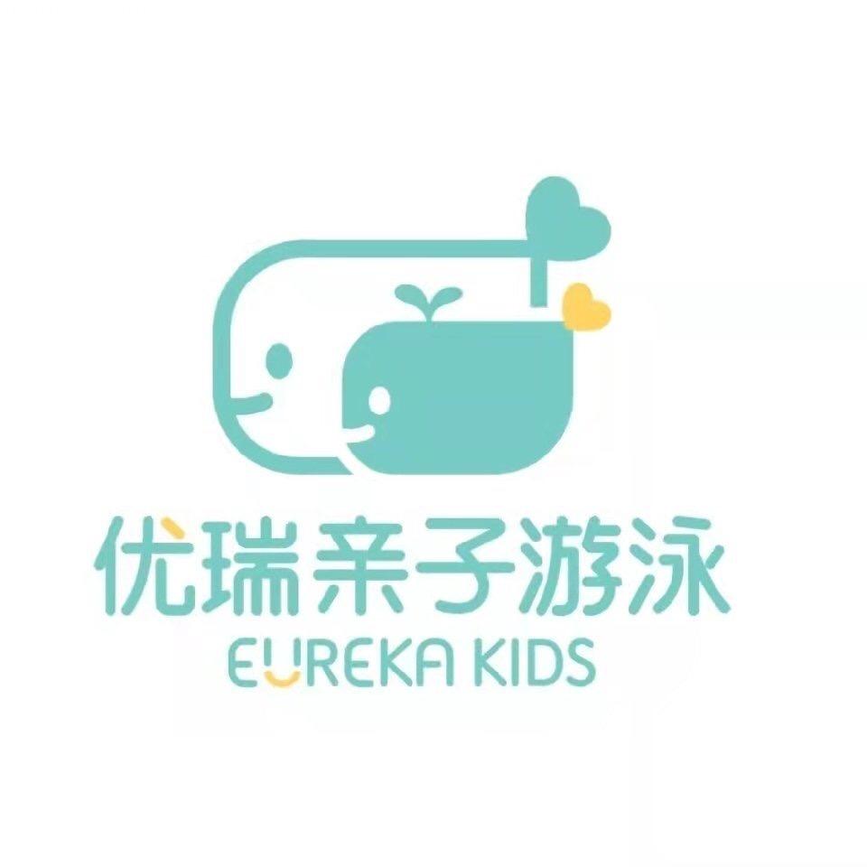 优瑞亲子游泳亦庄中心店