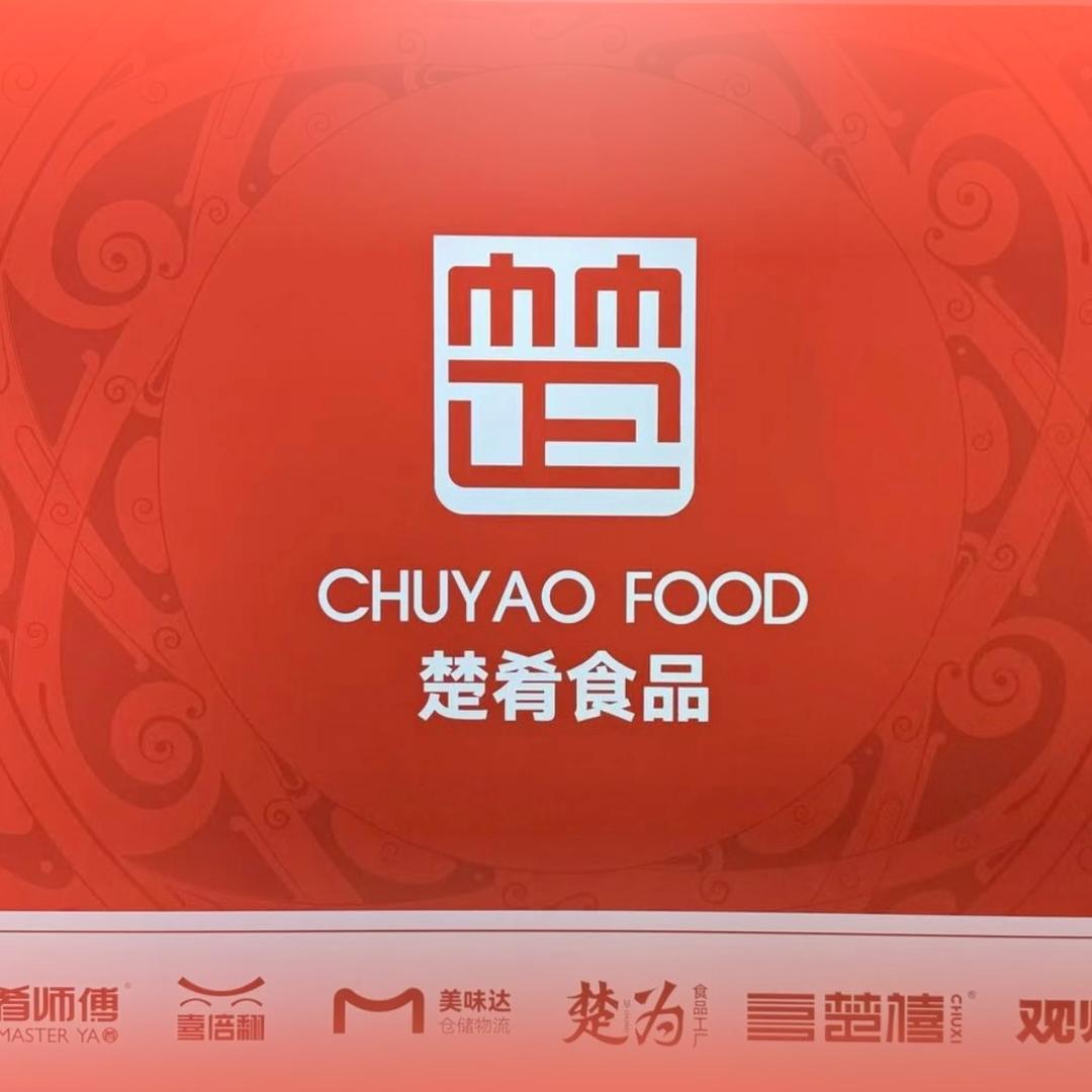 楚肴食品(商务号)