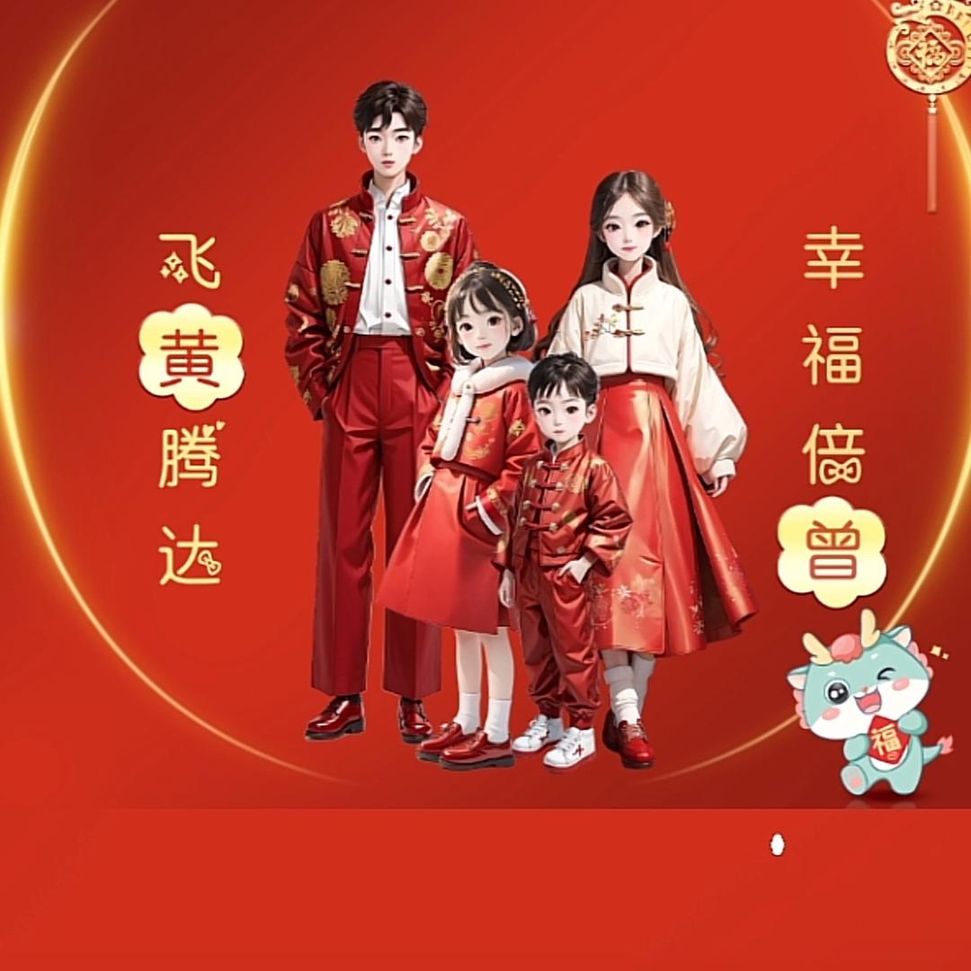 叮当猫嘉嘉