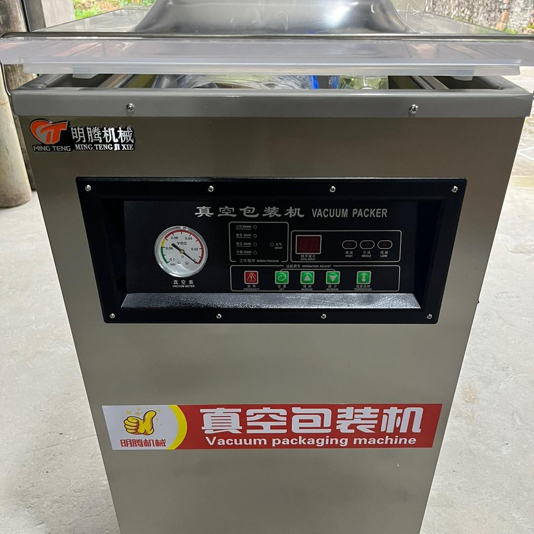 瑞安市明腾机械厂