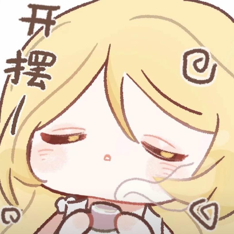睡不饱