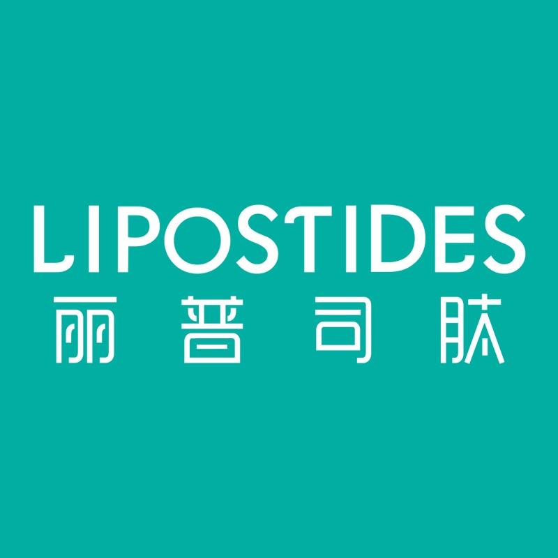 丽普司肽旗舰店