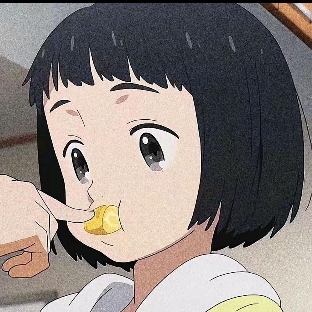 啊  这