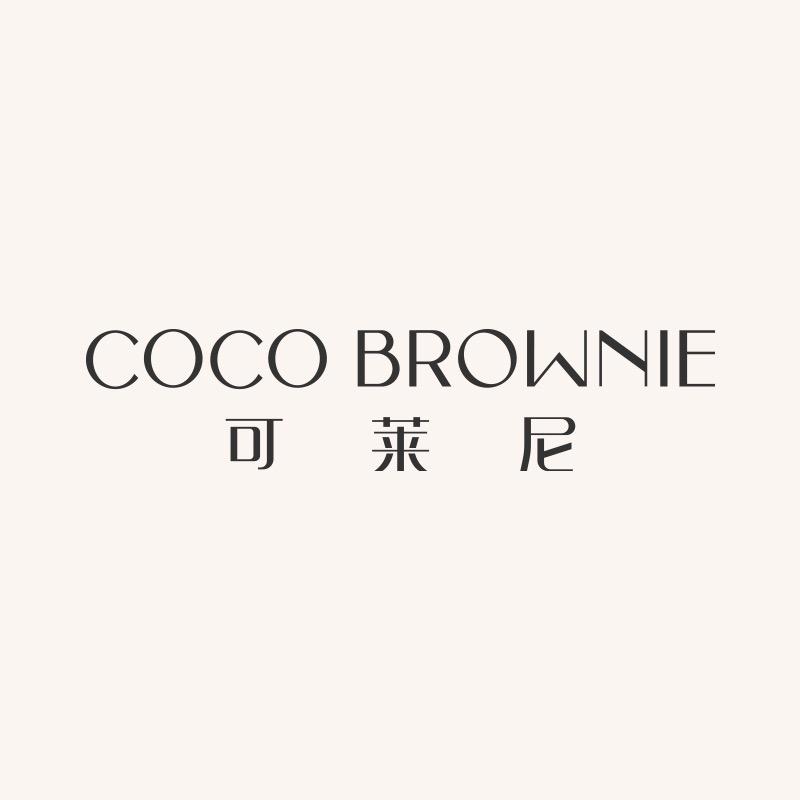 可莱尼coco brownie护肤旗舰店