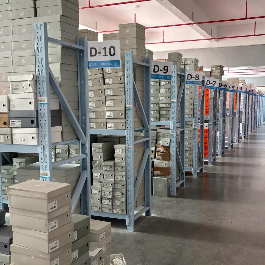 科伦达奥特莱斯