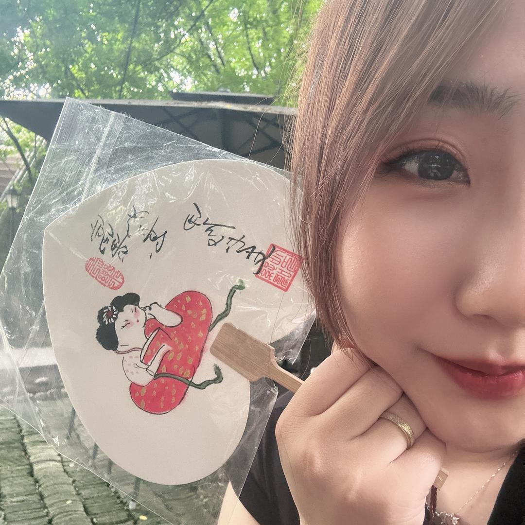 一点🍓都不饿🌸