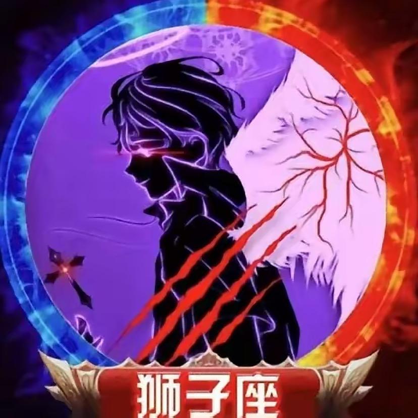 06的狼