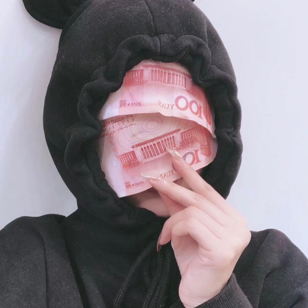 挣钱找小妹