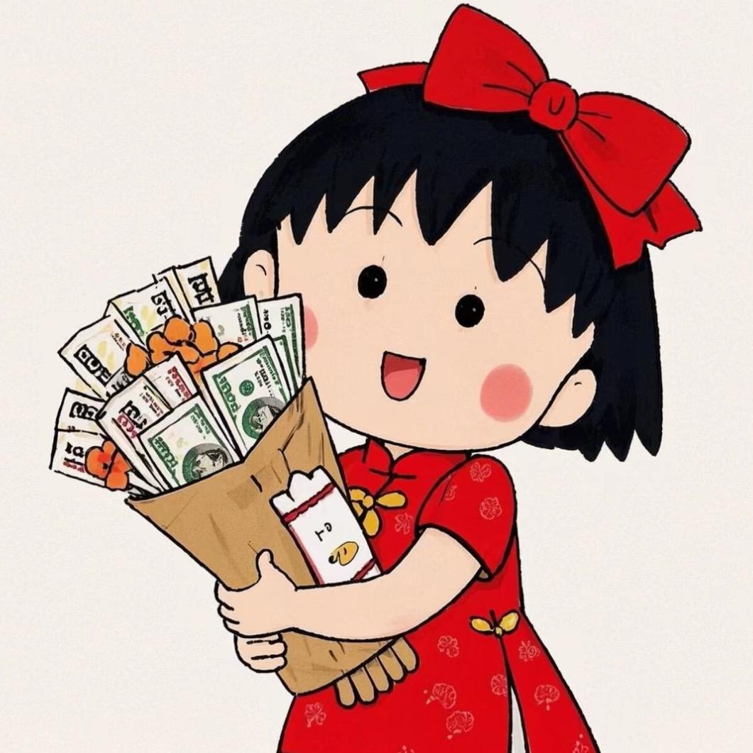 甜甜的小迷妹🍭⁸²⁶