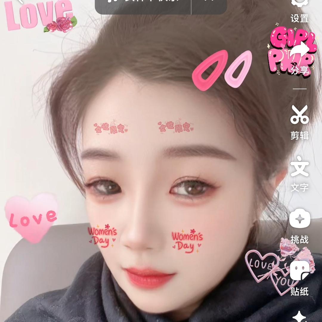 丰