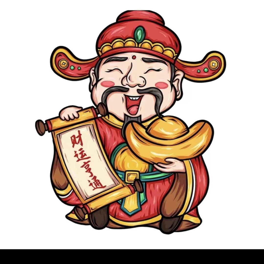 易昌兴优选