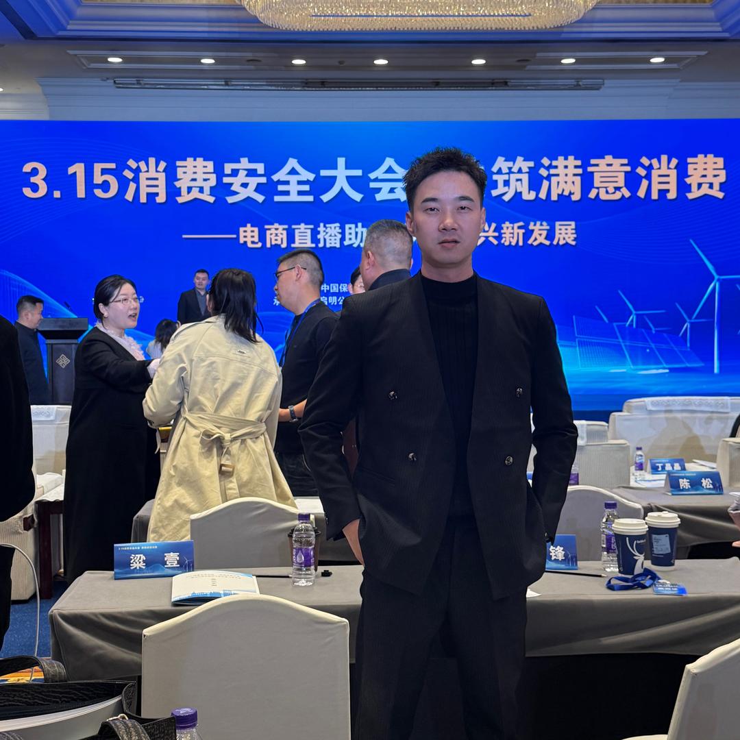 欧阳锋小卖部