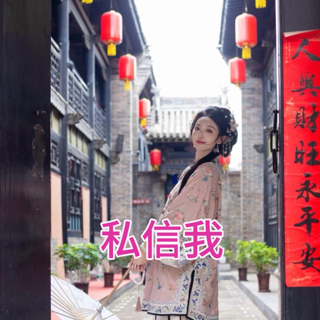 山西旅游攻略小美
