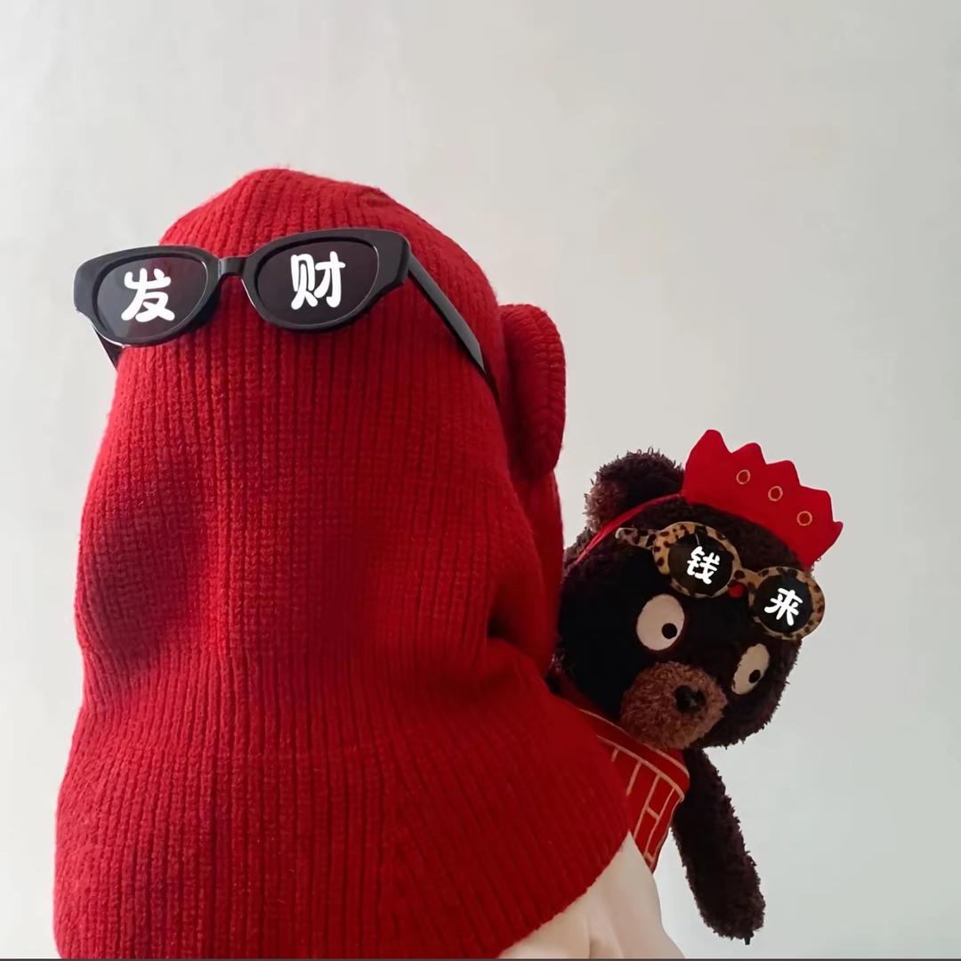 金金