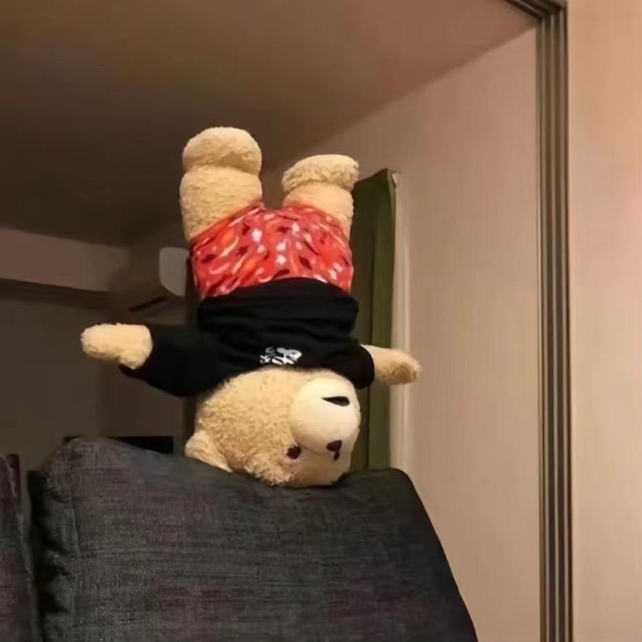 宁乡市应公百货店