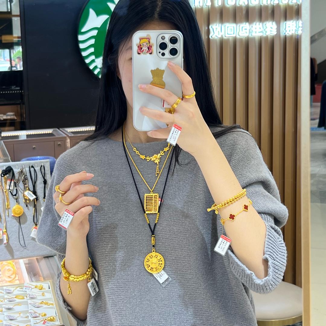 北海收金丽丽（金包银首饰）