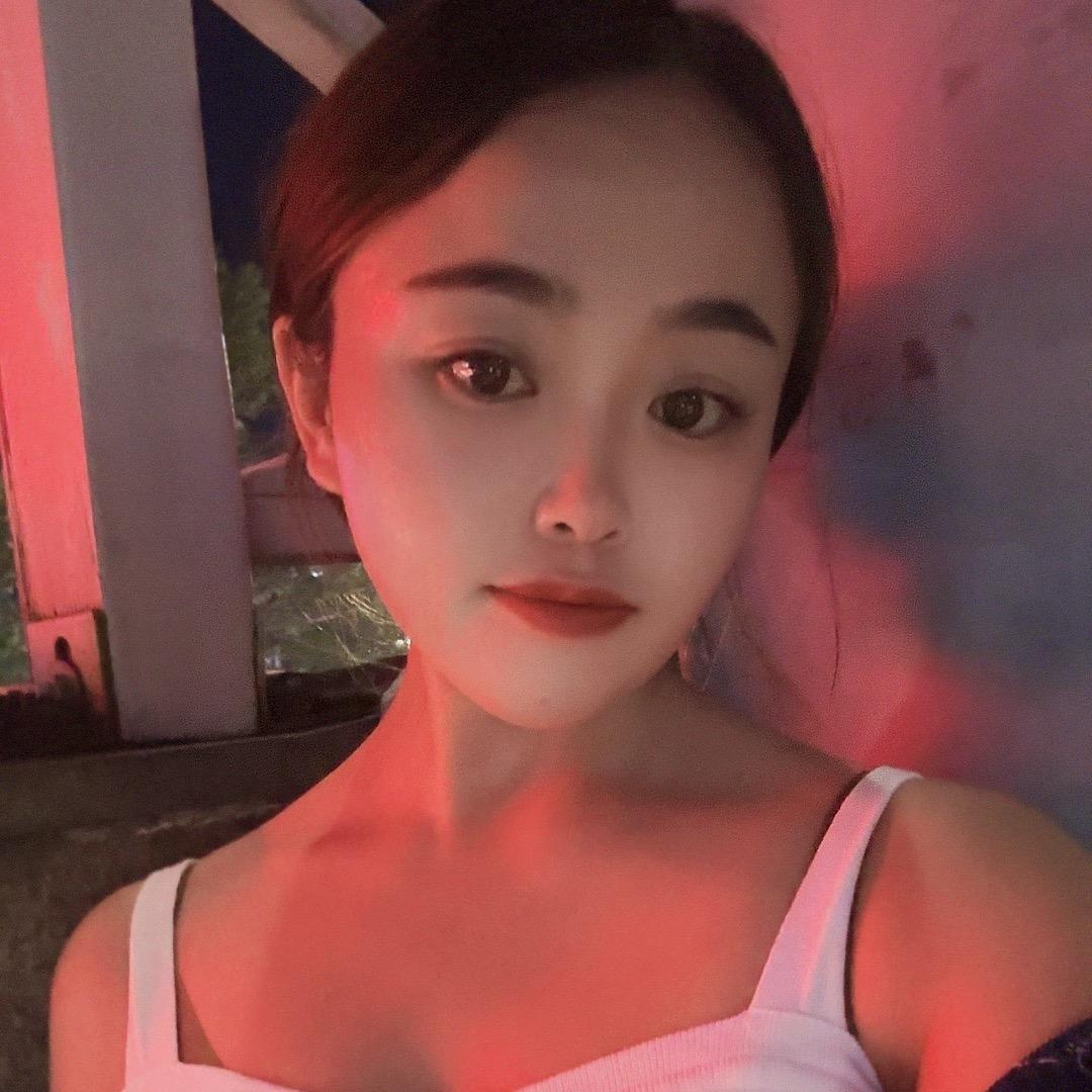 牙 牙