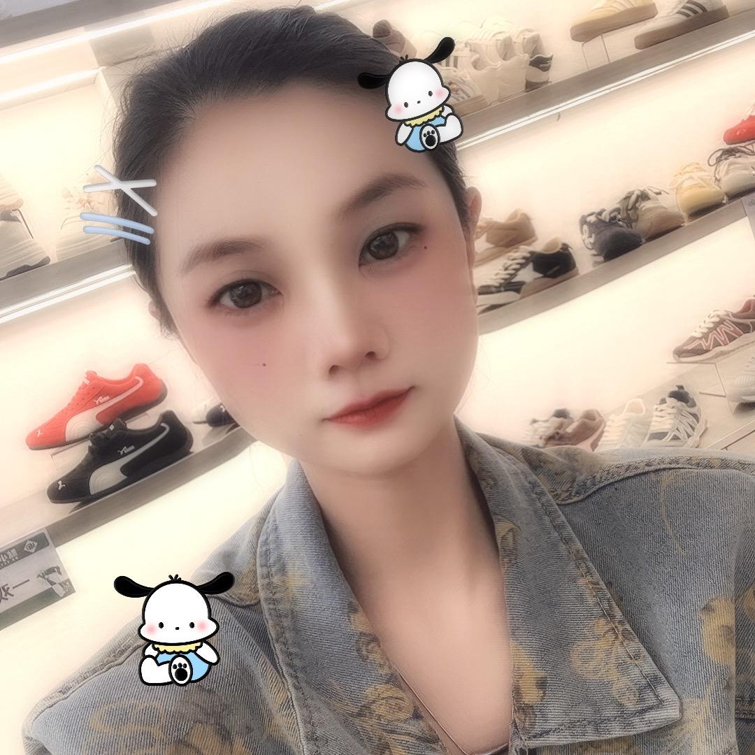 默小七滕州荆善安居店