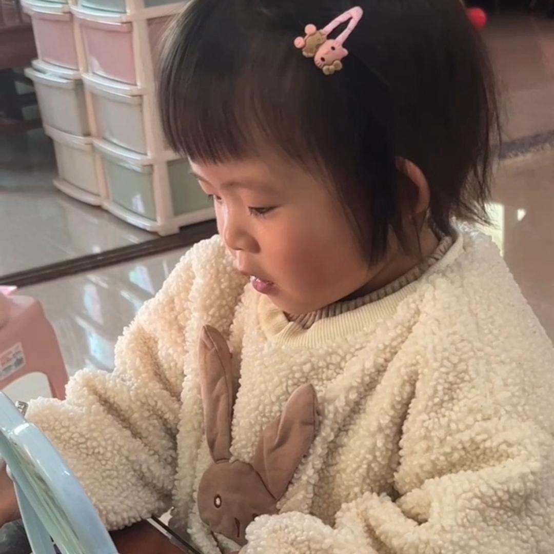 柠檬