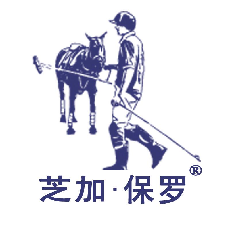 芝加保罗创优服饰专卖店优选