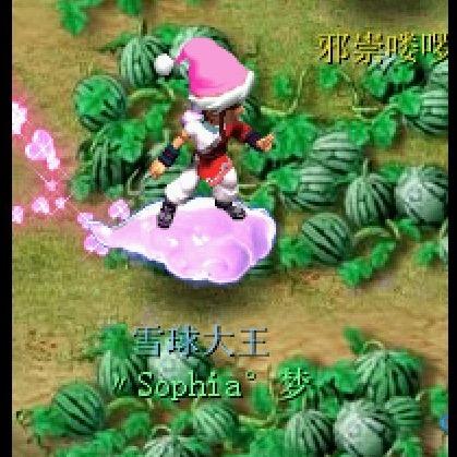 一点不快乐。