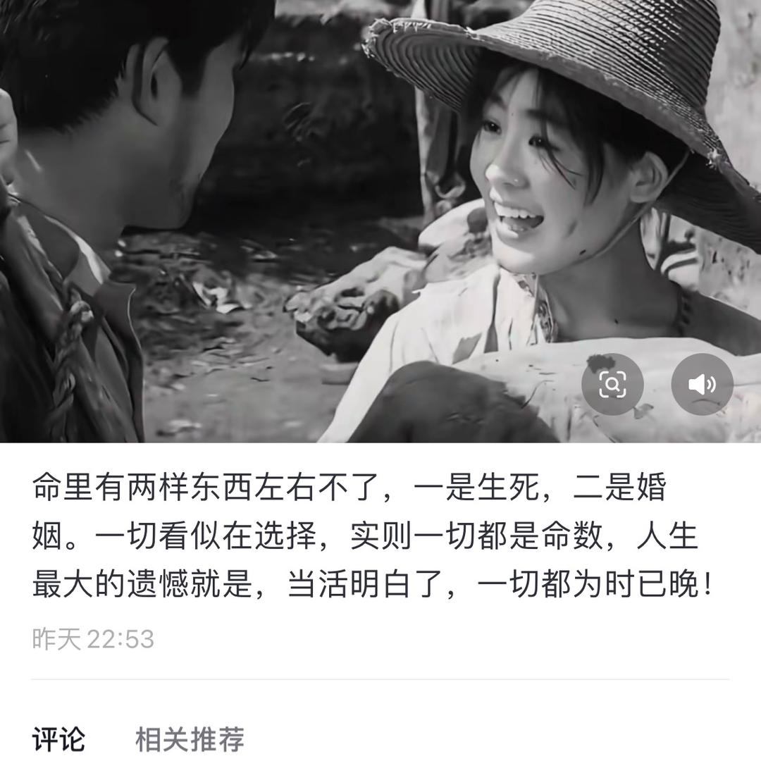 放松放松放松