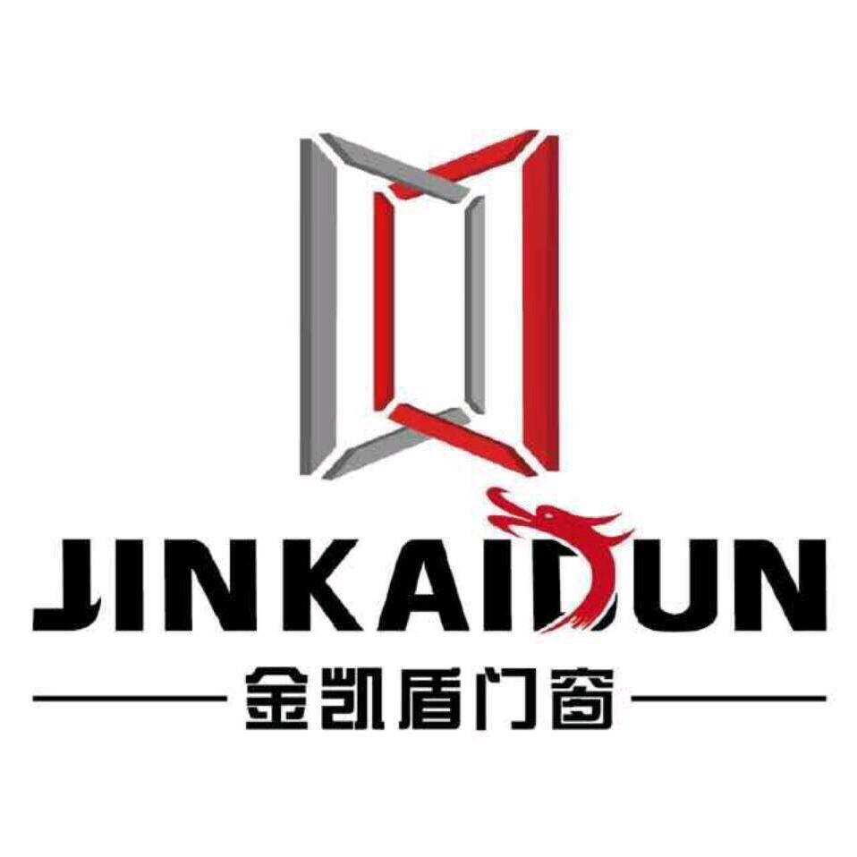 安义金凯盾折叠纱门生产厂家