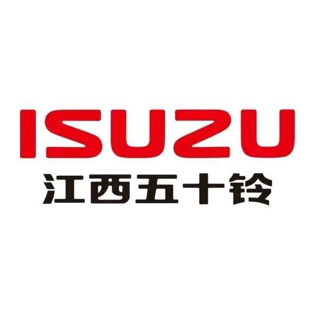 江西五十铃丹东4S店
