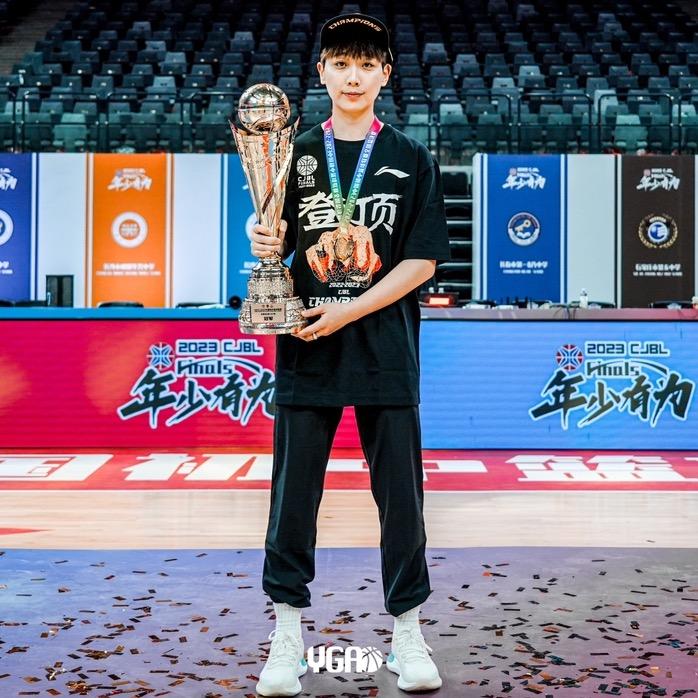 李明洁