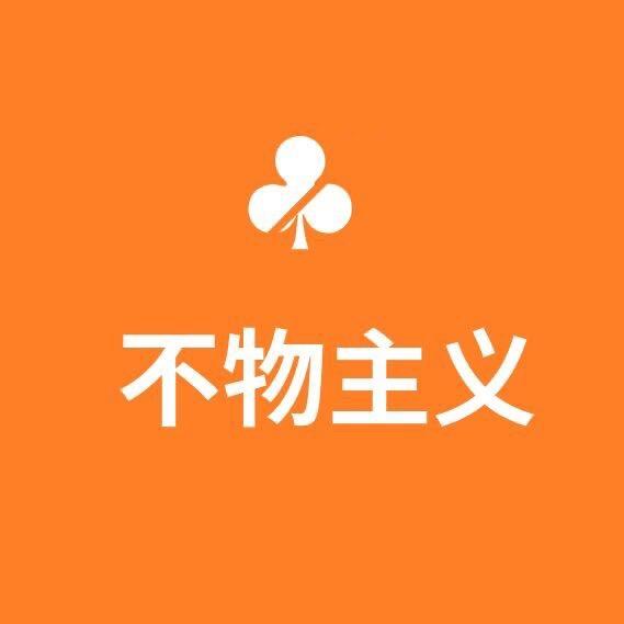 左臣食品